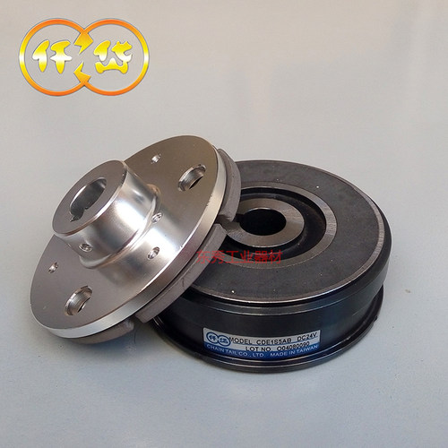 仟岱 CE1020AA 带铝座悬挂内轴承式电磁离合器-DC24V45W