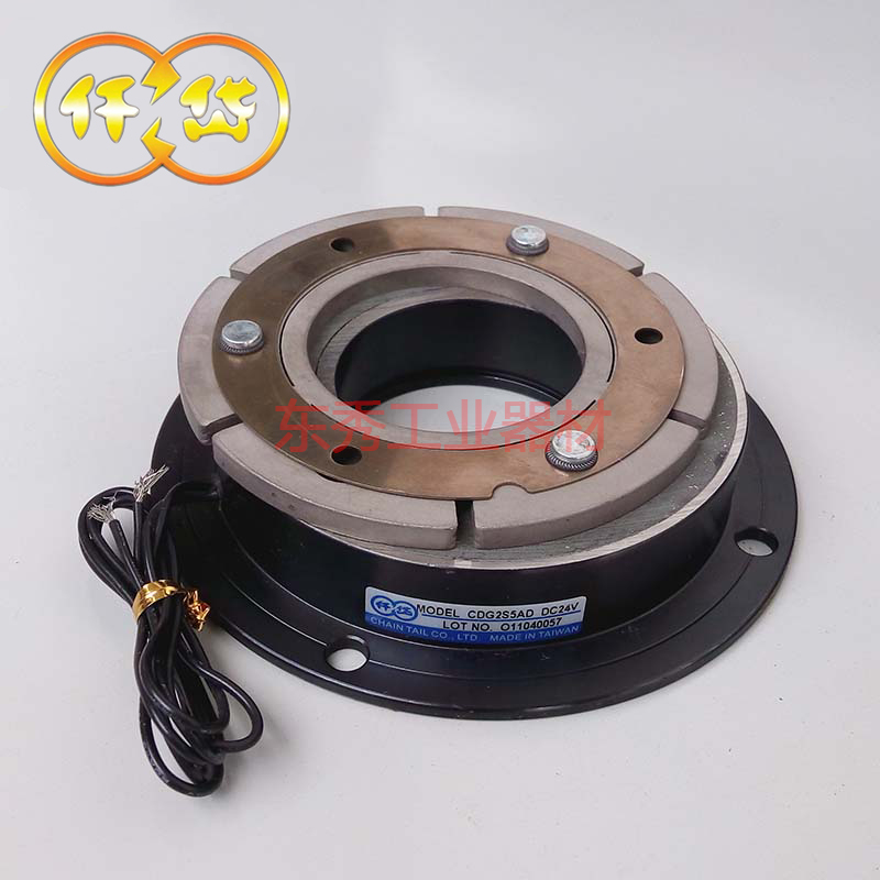 仟岱CDG2S5AA CDG2S5AD 金属包装机 泡茶包装机电磁刹车器24V20W