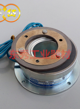 仟岱MBGS06AA干式单板微小型电磁刹车器制动器DC24V6.2