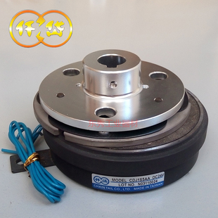 仟岱 CJ10S6AA  拉链机磁离合器DC24V14W