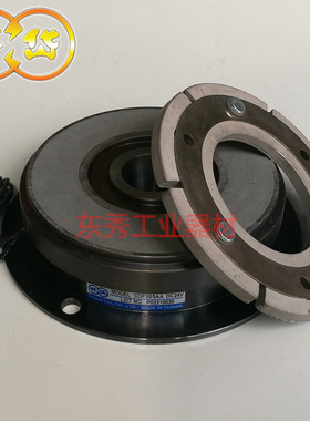 仟岱 CDF2S5AA/CDF2S5AB 装盒机绕缠机 减速机电磁离合器DC24V20W