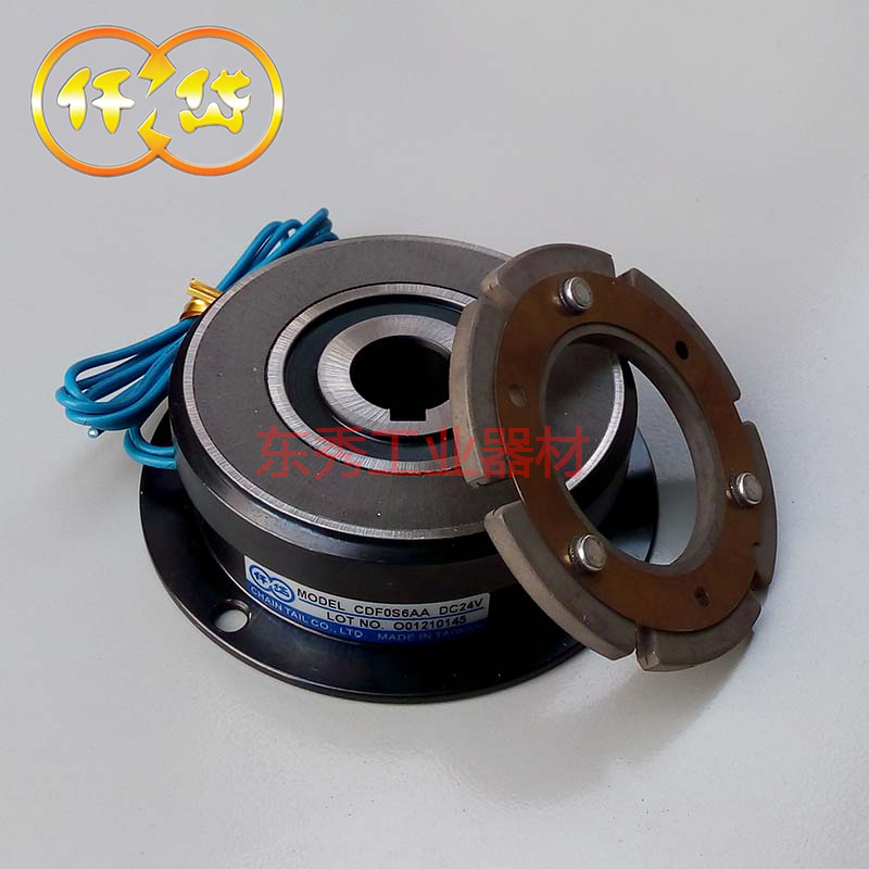仟岱 CDF0S6AA/AB/AN 突圆固定型单板电磁离合器24V  11W