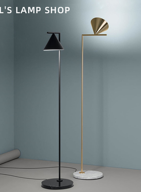 现代简约设计师客厅卧室灯意大利 Captain Flint大理石沙发落地灯