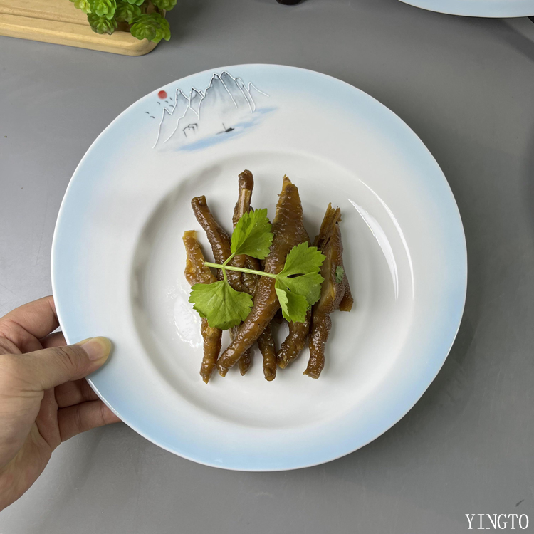 意境菜盘陶瓷通用圆形渐变10寸