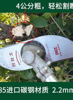 SK85进口碳钢加厚材质割草机刀片防缠草一字锯齿直刀方形弯刀弧形