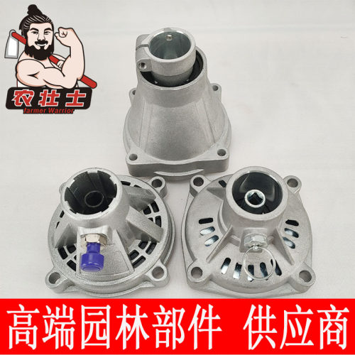 新款背负式割草机离合器外罩