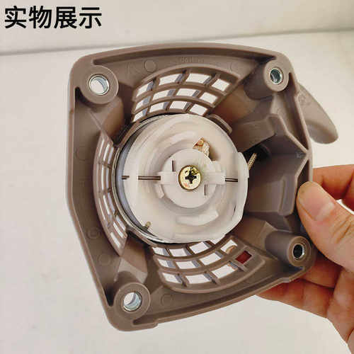 格致割草机启动拉盘手拉器