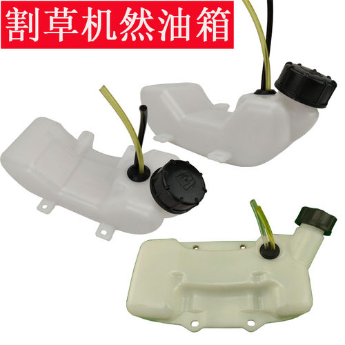 四冲程割草机水泵喷雾器油箱油壶