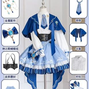 枫丹之旅芙宁娜cos服游戏动漫lolita洋装原神cosplsy服装万圣节