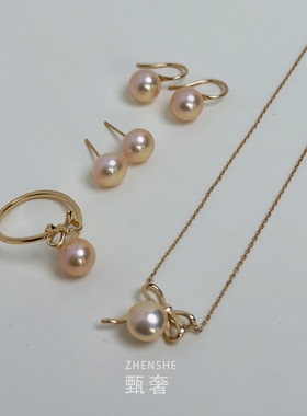 《秋日恋语》8.5-9mm稀有金色无核淡水馒头圆珍珠925纯银耳钉戒指