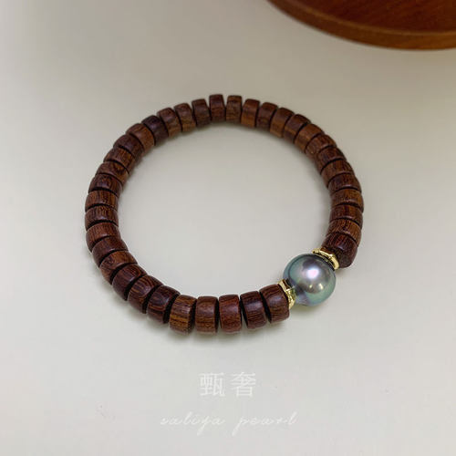 甄奢大溪地铂金灰珍珠紫檀手串