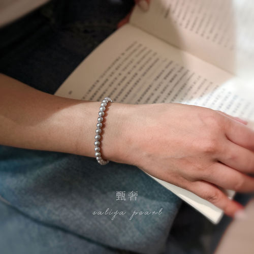 甄奢真多麻色小珍珠素圈手链