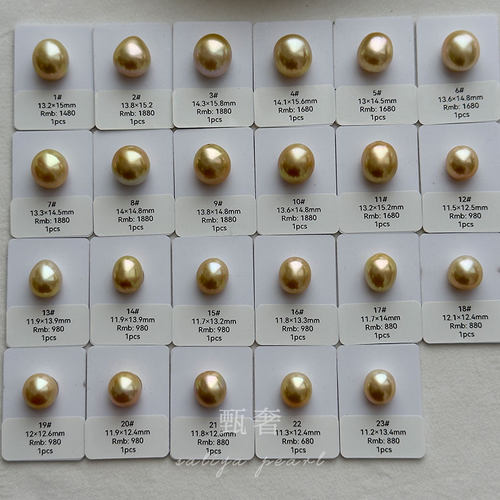 甄奢一物一图私人南洋金珠定制