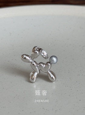 《爱之小汪》精工纯银灰色珍珠可爱气球狗吊坠可掰扣搭配珍珠项链