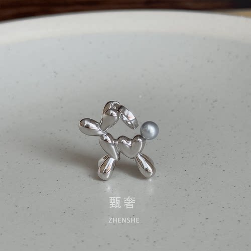 甄奢质感很好的气球狗纯银吊坠