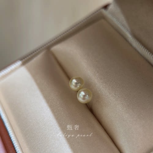甄奢羽黄金珍珠纯银耳钉养耳洞