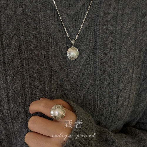 甄奢复古淡水珍珠万能扣吊坠
