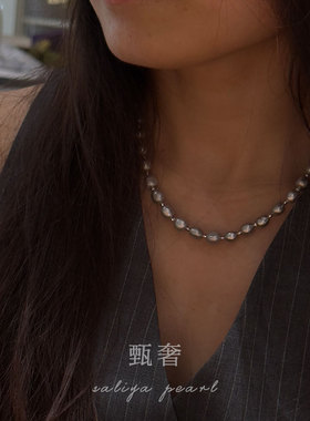 《往日剪影》灰色系淡水巴洛克珍珠项链925纯银锁骨链清冷气质