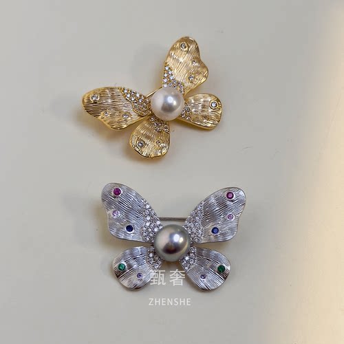 甄奢新款特别精致蝴蝶珍珠胸针