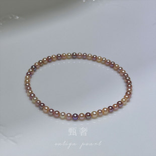 4mm精品正圆极光baby珠糖果色淡水珍珠手链弹力手环女 虹光