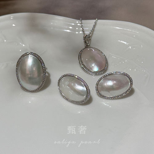 甄奢椭圆形马贝珍珠三件套装