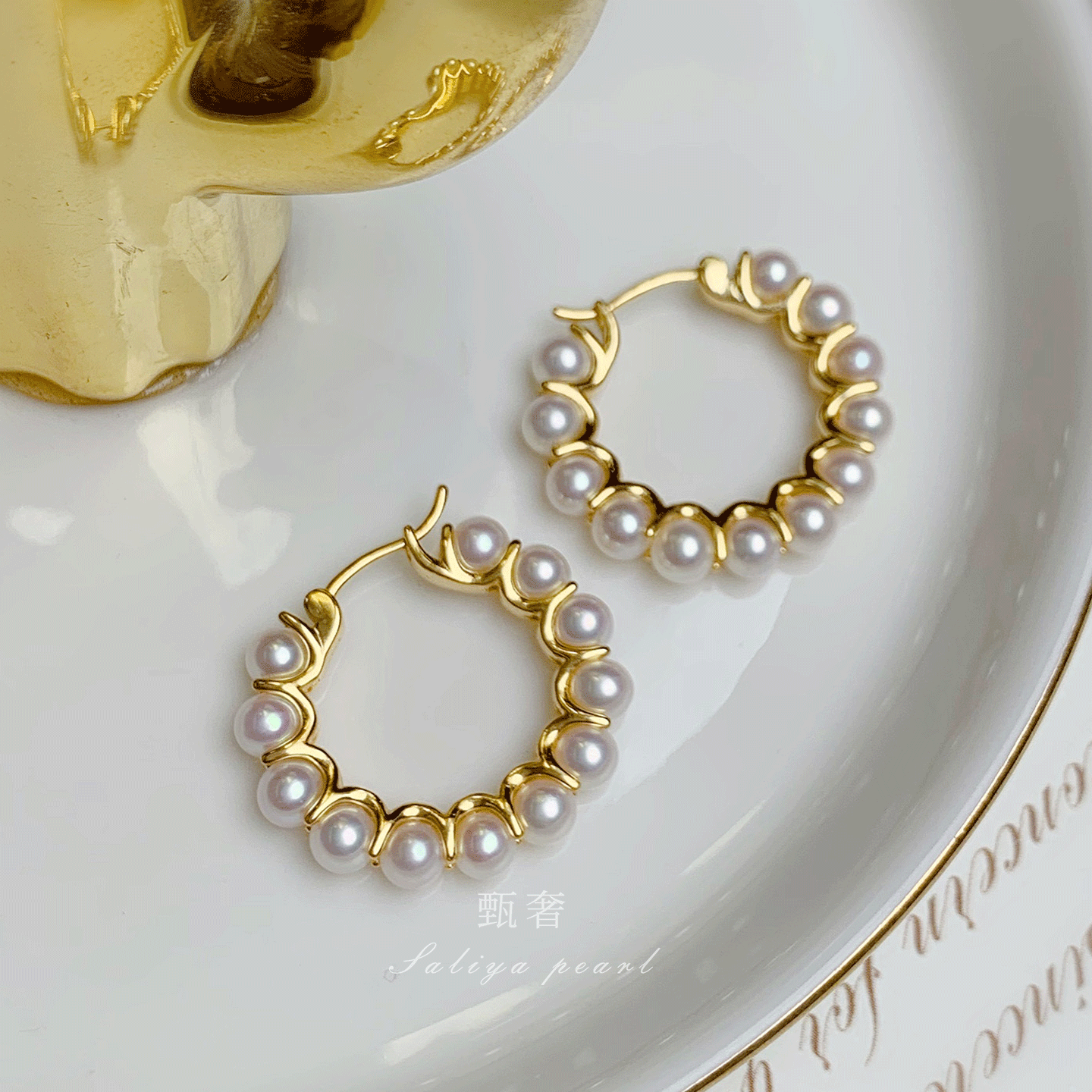 《月光曲》精工纯银极光淡水AK珍珠耳扣耳圈耳环高级感时尚耳饰女,珠宝/钻石/翡翠,耳饰,淘宝优惠券,粉丝福利购,淘宝优惠卷