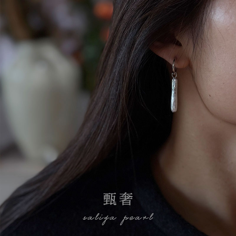 甄奢炫彩巴洛克碎银条纯银耳环