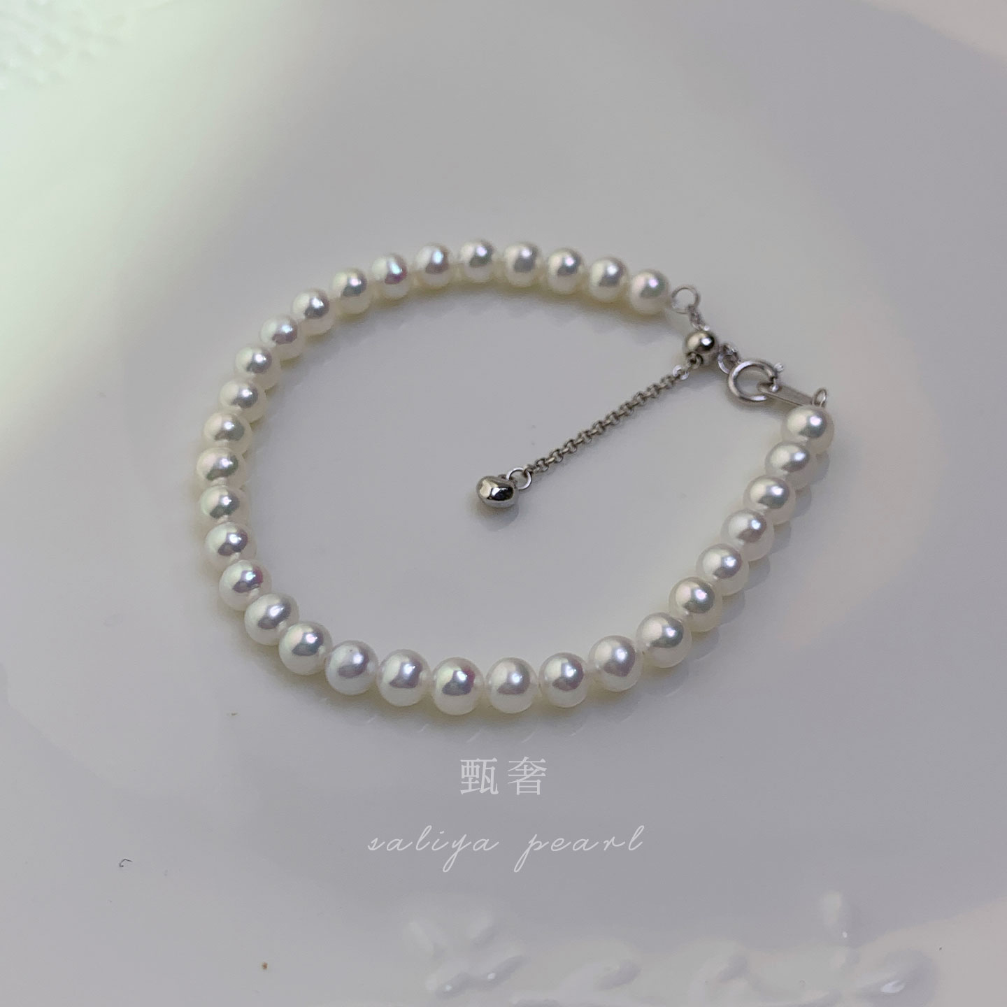 甄奢精品淡水小珍珠手链送礼