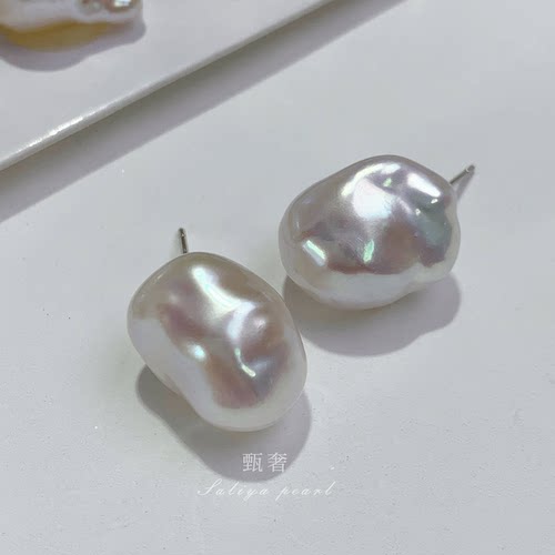 《念如星子》13mm炫彩极光巴洛克天然淡水珍珠耳钉时尚港风耳环