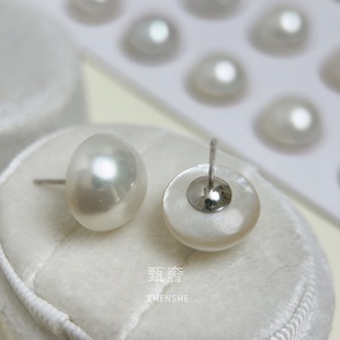 14mm天然淡水大马贝珍珠耳钉素钉气质纯银耳饰 朗朗秋月