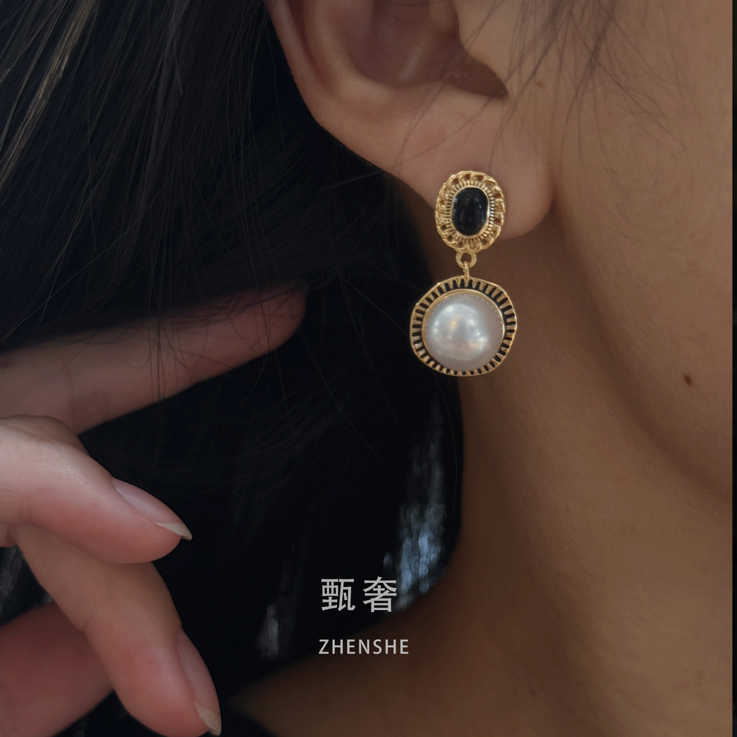 《墨染霜华》天然淡水珍珠耳坠耳环S925纯银镀金中古风时尚耳饰,珠宝/钻石/翡翠,耳饰,淘宝优惠券,粉丝福利购,淘宝优惠卷