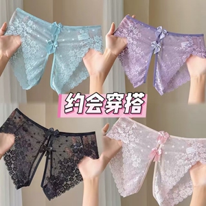 大码性感蕾丝免脱诱惑透明内裤女