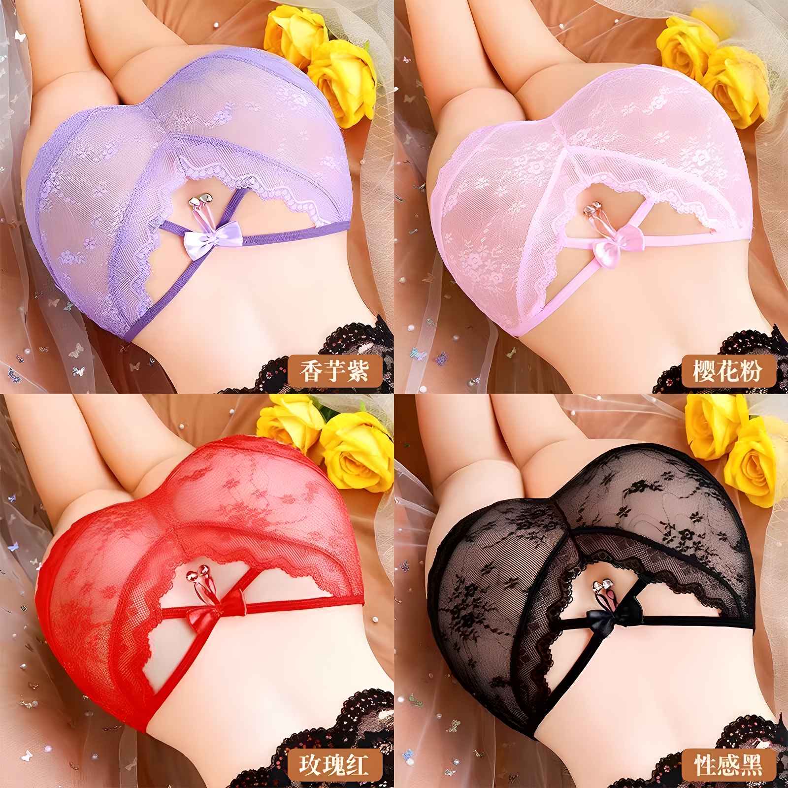中腰大码性感蕾丝透明女士内裤薄