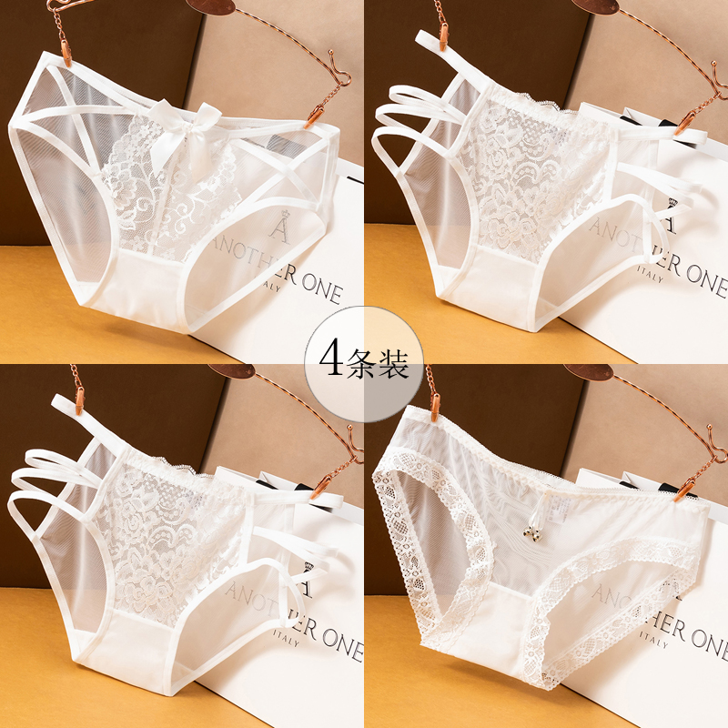 蕾丝少女透气透明镂空火辣白色