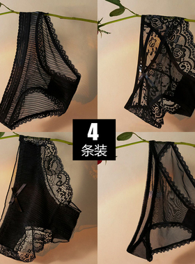 黑色性感内裤低腰甜美少女生胖mm蕾丝透明短裤柔软棉裆三角裤薄款