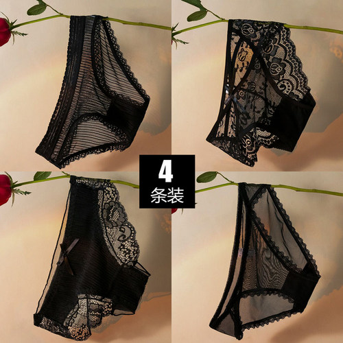 黑色蕾丝透明性感女士短裤胖MM