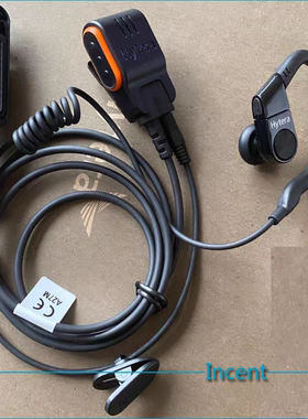 Hytera手持对讲机PDC680 PTC680 PDC760 PTC760耳机EHN33