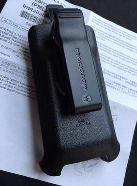 摩托罗拉原装PMLN5956摩托罗拉原装SL2K/1K 背夹