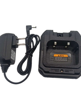 宝锋防水版对讲机UV9Rplus原装充电器UV9R/9700/A58充电器USB充