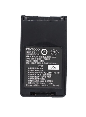 KENWOOD建伍TK3148 3160 3178 3360 NX320对讲机锂电池KNB35L电板