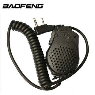 宝锋BFUV82BFUV8D对讲机双PTT手咪话咪肩咪K头通用迷你款免提话筒