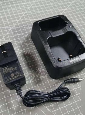 适用欧洲宇航CASSIDAN EADS空中巴士THR9+ THR9I对讲机充电器电池