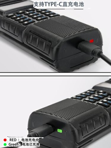 宝锋对讲机电池UV-8D UV-82 UV82HP电板TYPE-C充电BL-8华为充电线
