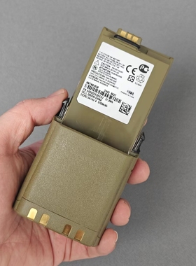 适配APX6000 APX7000 APX8000 SRX2200 Type-C充电 PM4487锂电池