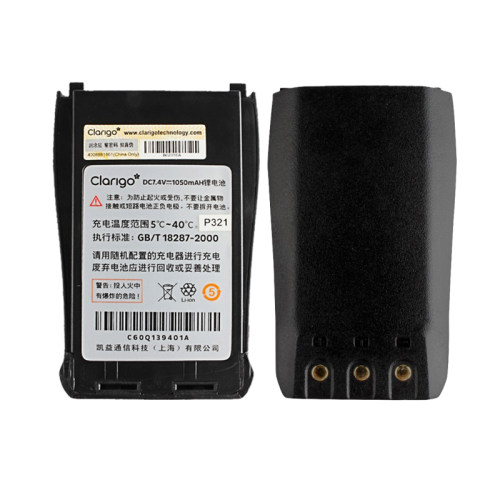 摩托罗拉SMP308/SMP328对讲机电池60Q139401威泰克斯V308通用配件