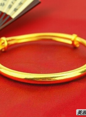 2024新款越南沙金手镯男女款不掉色宽面经典古法素圈色可调节镯子