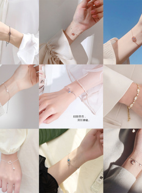 韩版森系手链女韩版女学生闺蜜心形手链心小清新手链