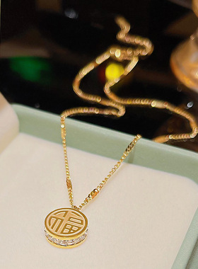 钛钢项链不掉色女高级感小众轻奢福喜吊坠新款爆款双面锁骨链颈链