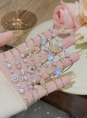 韩版气质铜镶锆石手链不掉色女夏季小众设计手镯手串高级感手饰品