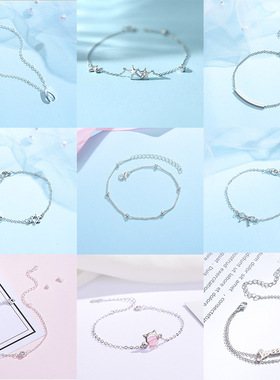 韩版小清新手链简约轻奢百搭学生闺蜜礼物珍珠手链女生饰品